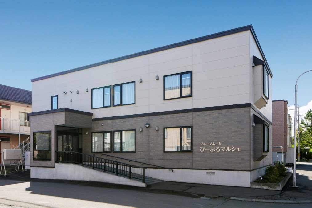 グループホーム ぴーぷるマルシェの画像
