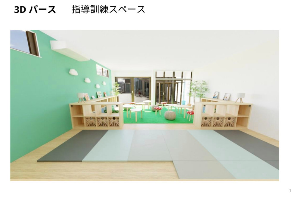 芽吹き岡谷店【2025年02月オープン】（保育士の求人）の写真6枚目：