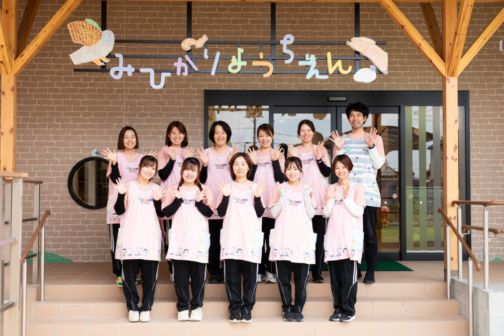 幼保連携型認定こども園　みひかり幼稚園（幼稚園教諭の求人）の写真3枚目：