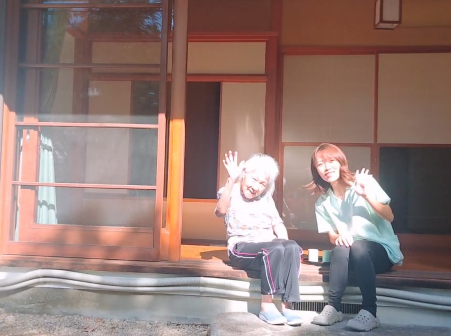 住宅型有料老人ホームえんがわの写真