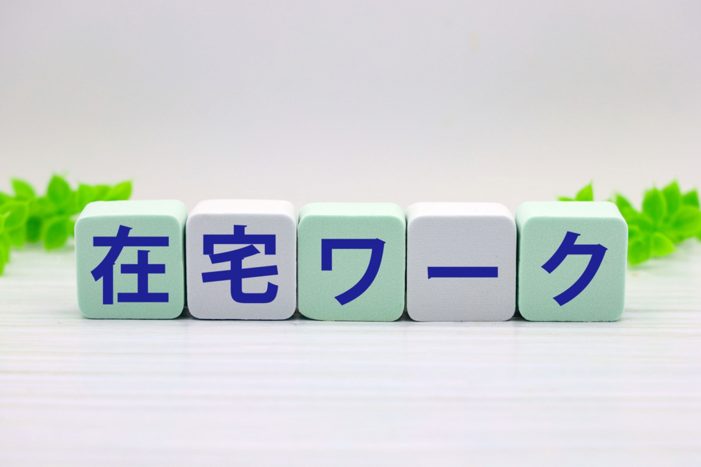 介護老人保健施設ラ・パス【居宅介護支援事業所】（ケアマネジャーの求人）の写真5枚目：