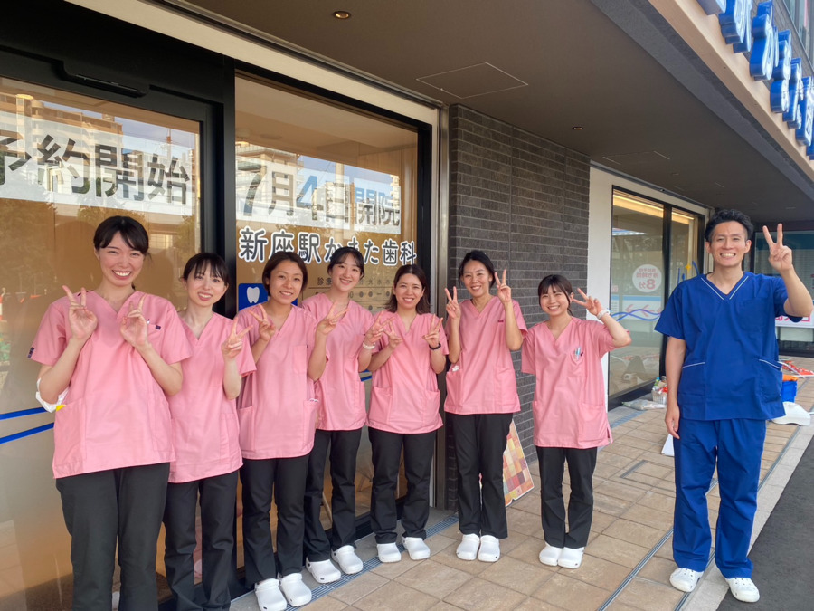 新座駅かまた歯科の画像