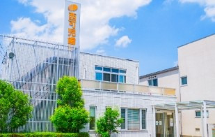 西可児歯科医院(歯科衛生士の求人)の写真7枚目: