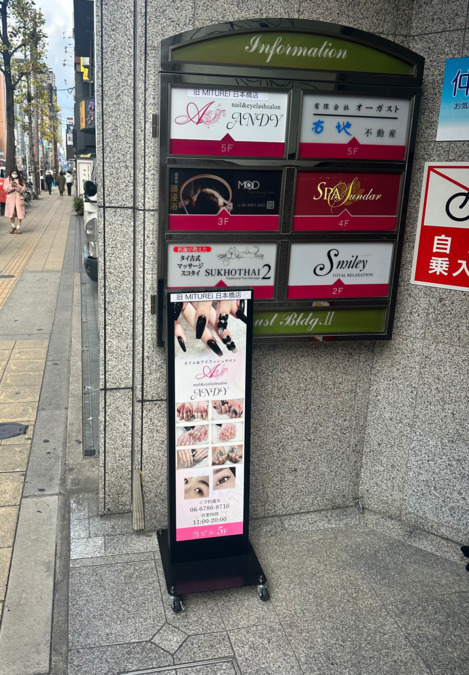 Nail&Eyelashsalon ANDYの写真13枚目：