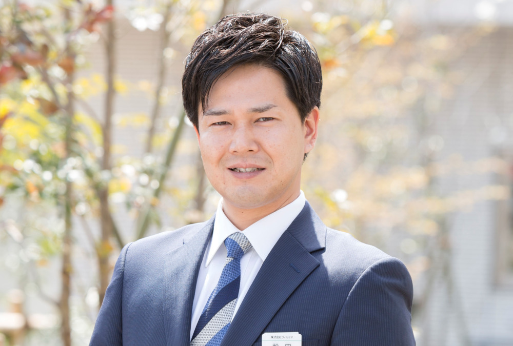 スミリンフィルケア株式会社の写真