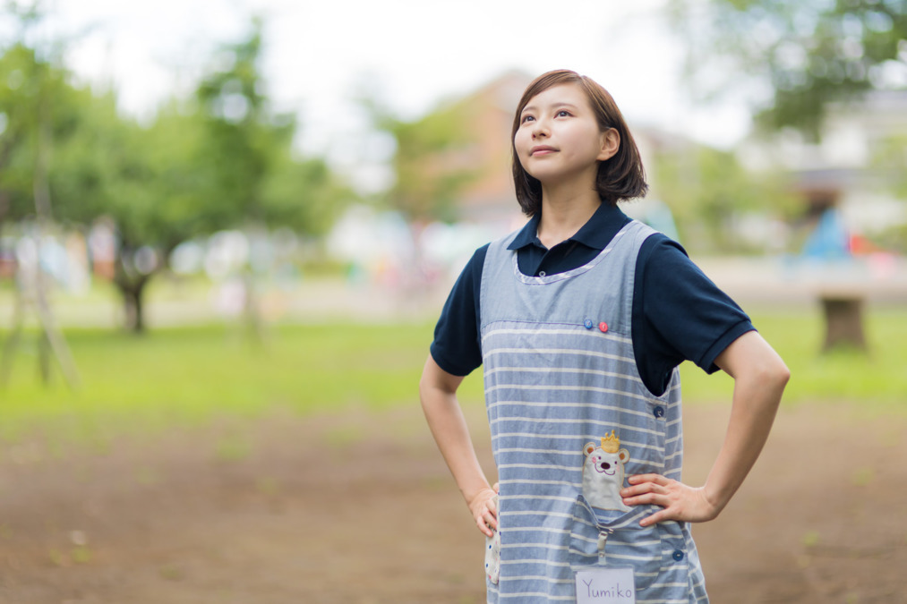 みかんケアの写真4枚目：