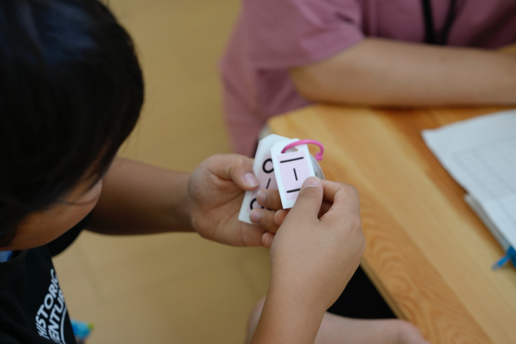 放課後等デイサービス　ごきげんテラスNorth【2024年12月オープン】（保育士の求人）の写真6枚目：