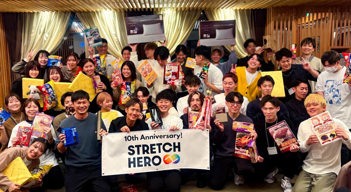 STRETCH HERO（ストレッチヒーロー） 明石店の写真