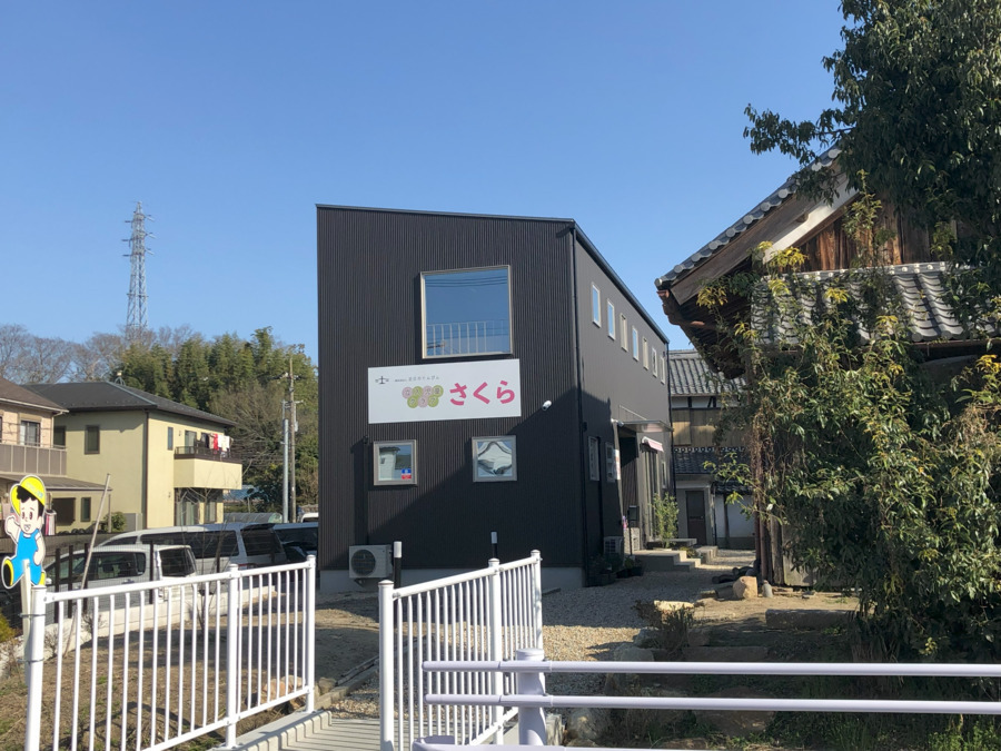 立入児童クラブさくら（放課後児童支援員/学童指導員の求人）の写真2枚目：