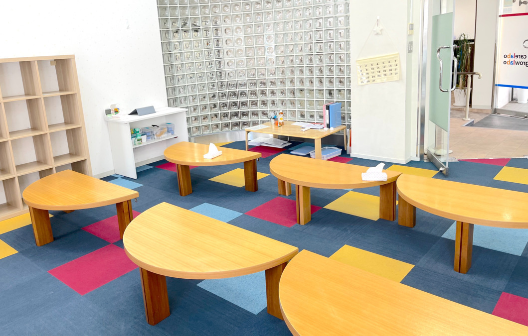 アフタースクールgrowlabo西千葉（放課後児童支援員/学童指導員の求人）の写真2枚目：