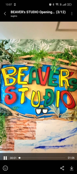 就労継続支援B型事業所ビーバーズスタジオ（生活支援員の求人）の写真：