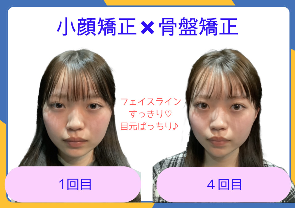 ビオラス 高崎店（エステティシャン/セラピストの求人）の写真16枚目：