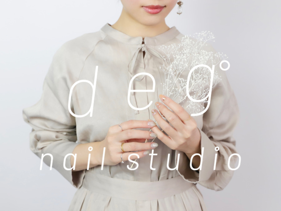 nail studio deg°【ディグ】【2025年07月15日オープン】の写真2枚目：