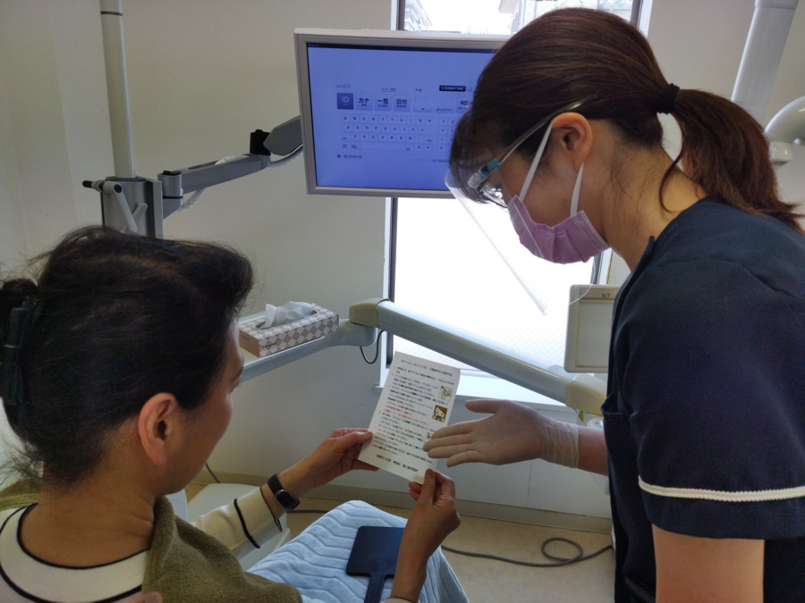 医療法人社団奉歯会 富士歯科医院(歯科助手の求人)の写真5枚目: