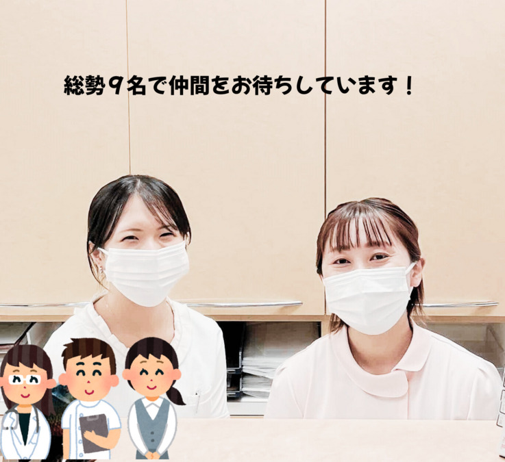 池上セントラル歯科（歯科助手の求人）の写真5枚目：