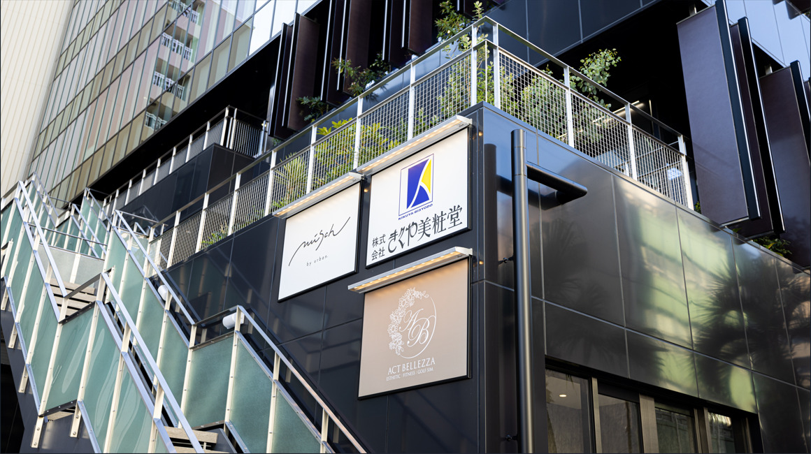 ACTBELLEZZAの写真