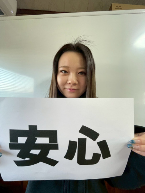 ヘルパーステーションＰＡＬＭＡ馬立（介護職/ヘルパーの求人）の写真2枚目：
