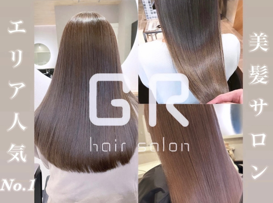 GR hair salonの写真2枚目：