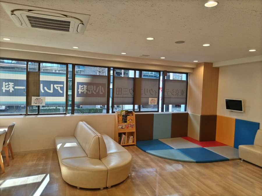 東京シティクリニック三田の写真