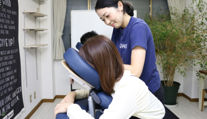 クオースホームの写真3枚目：由来は『Quality Of Health Support』の頭文字です
