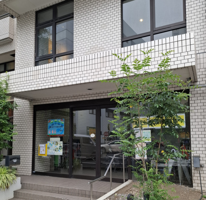 まなびの森保育園府中の写真