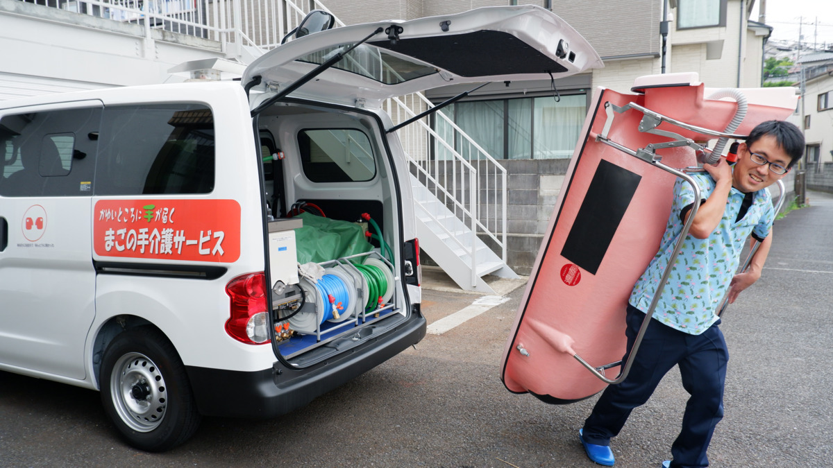 有限会社まごの手介護サービス横浜北営業所(介護職/ヘルパーの求人)の写真4枚目:30代でマイホームにマイカー持ち!!3児のパパも在籍中