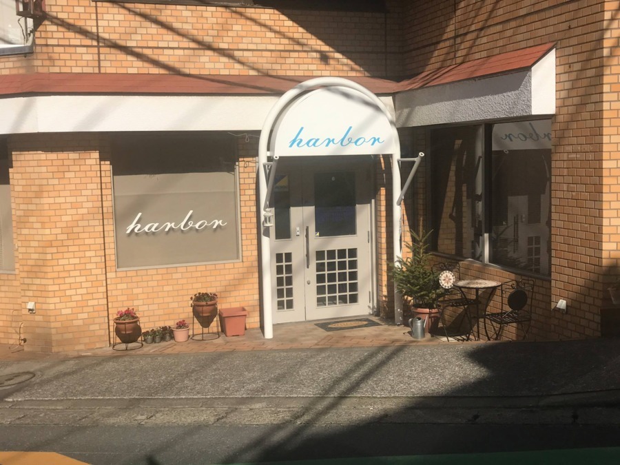 就労継続支援A型事業所 harborの写真