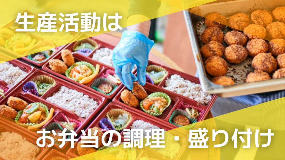 リンクリエ(仮称)(サービス管理責任者の求人)の写真2枚目: