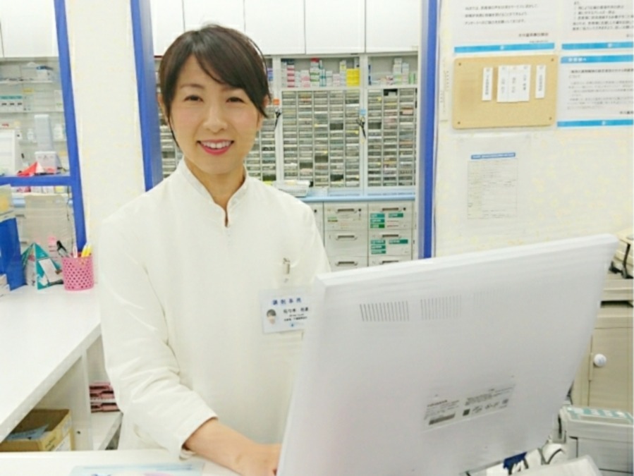 中川薬局本駒込店(医療事務/受付の求人)の写真: