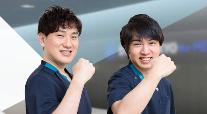 Dクリニック 名古屋の写真