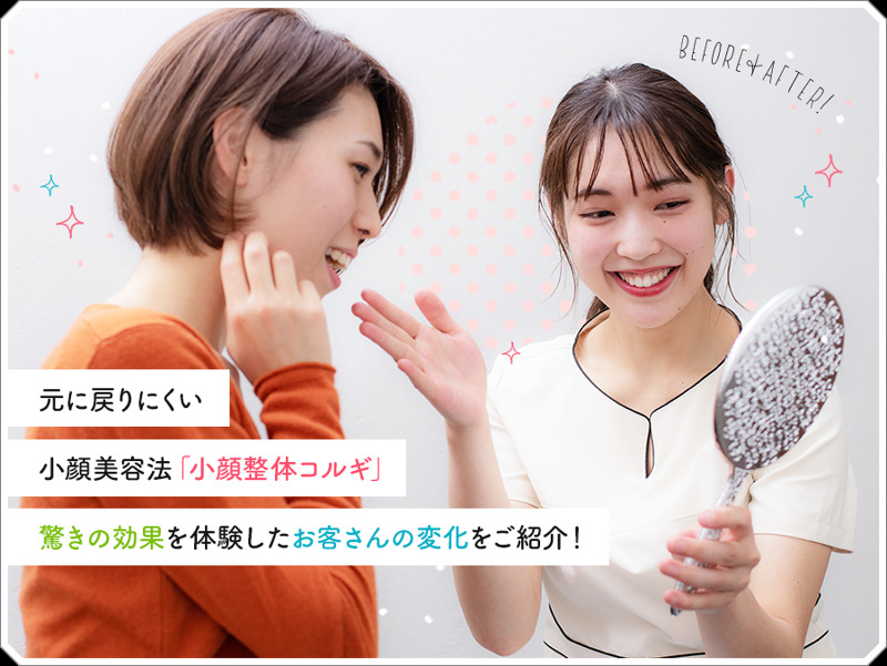 ksラボ北千住店の写真3枚目：