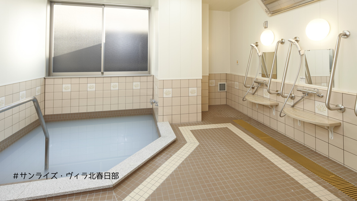 有料老人ホーム　サンライズ・ヴィラ北春日部（看護師/准看護師の求人）の写真4枚目：