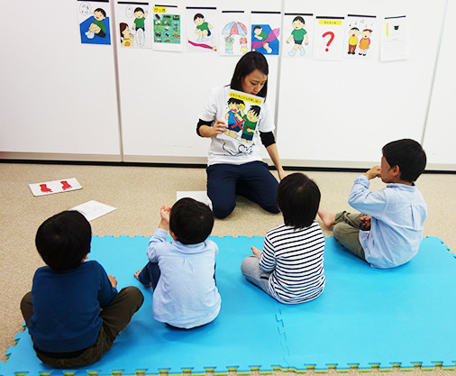 障害児通所支援事業 きぼうっこアピアの写真2枚目: