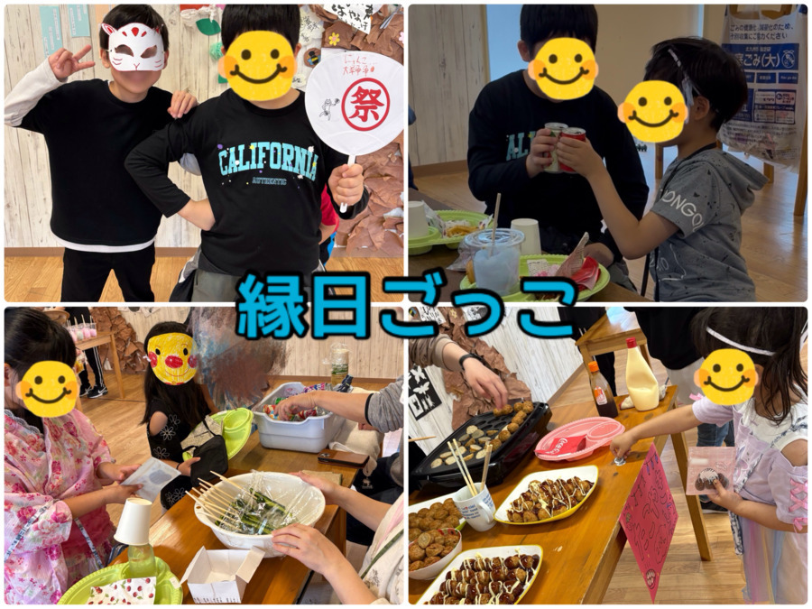 ブーフーウー２号館（保育士の求人）の写真9枚目：