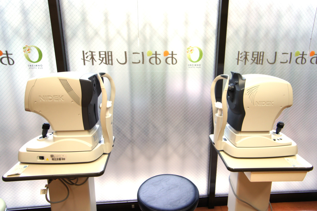 おおにし眼科の写真