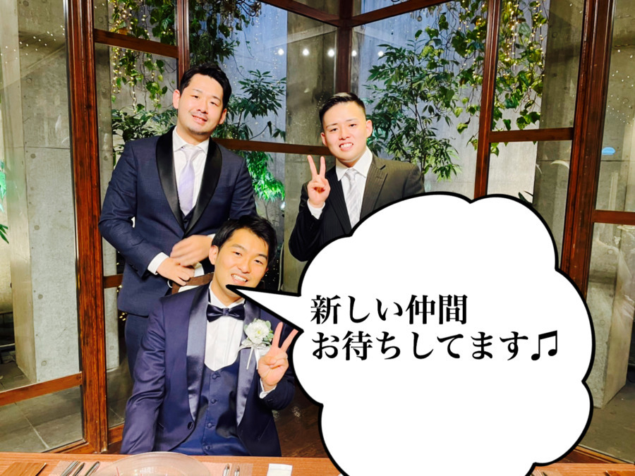 マイオ整骨院(鍼灸師の求人)の写真4枚目: