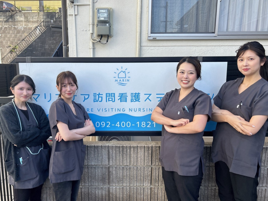 マリンケア訪問看護ステーション（作業療法士の求人）の写真6枚目：