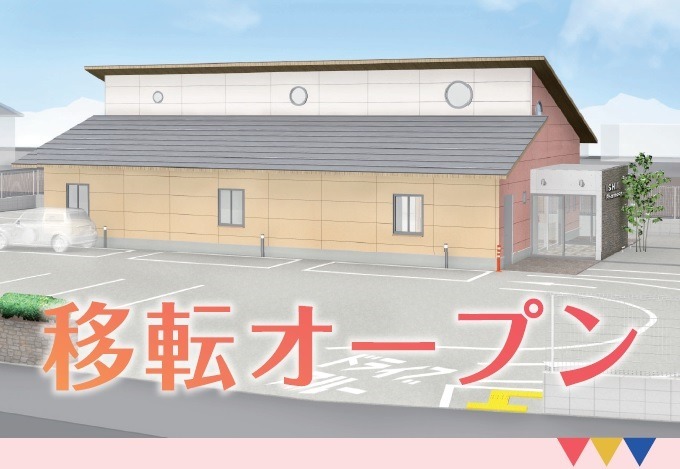 仕事イメージ