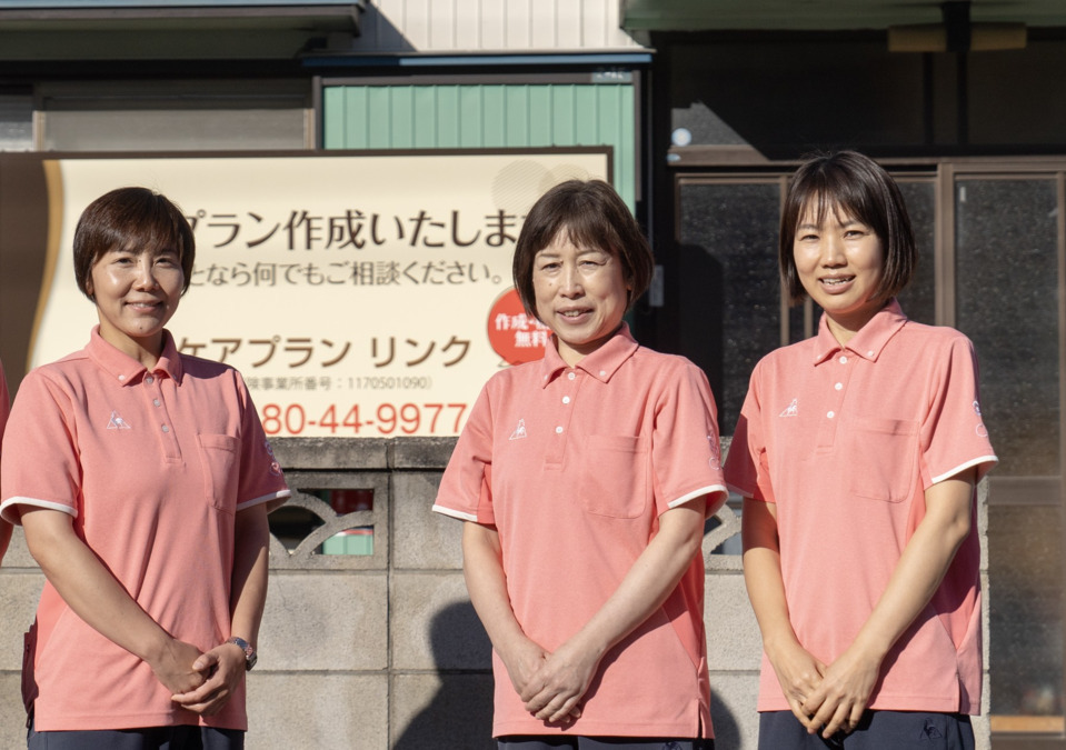ケアプラン　リンク（ケアマネジャーの求人）の写真3枚目：