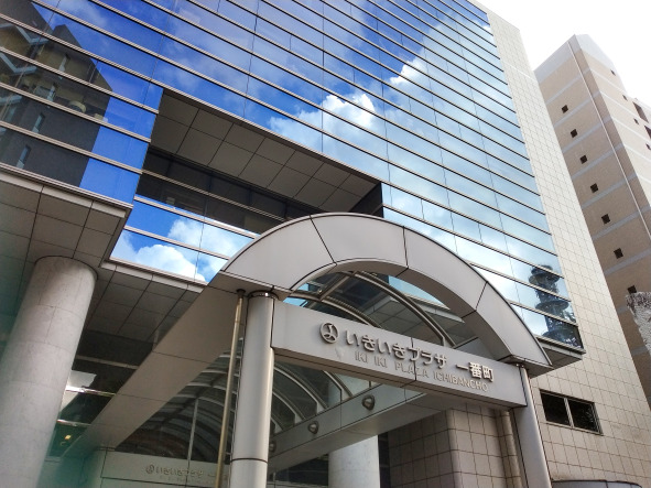 社会福祉法人カメリア会 千代田区いきいきプラザ一番町の写真