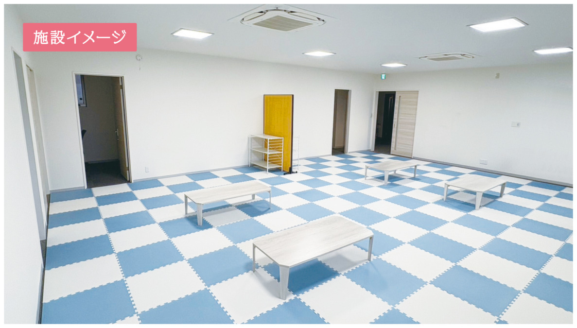 児童デイサービス ラウレア inagi（仮称）【2026年04月オープン予定】（作業療法士の求人）の写真3枚目：