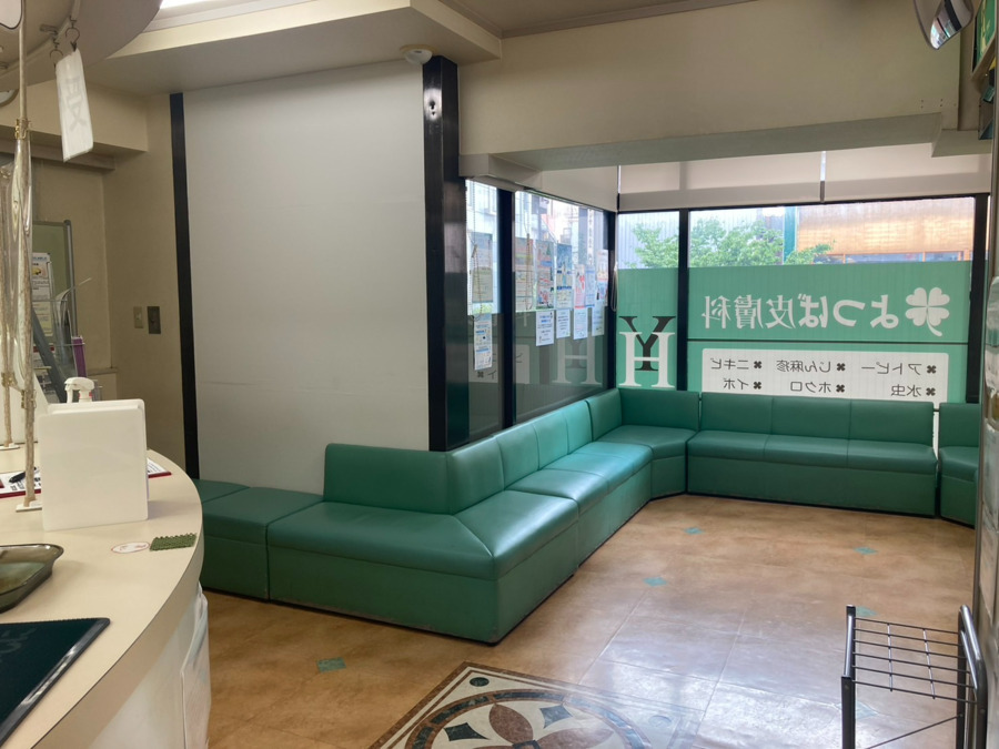 よつば皮膚科（医療事務/受付の求人）の写真2枚目：