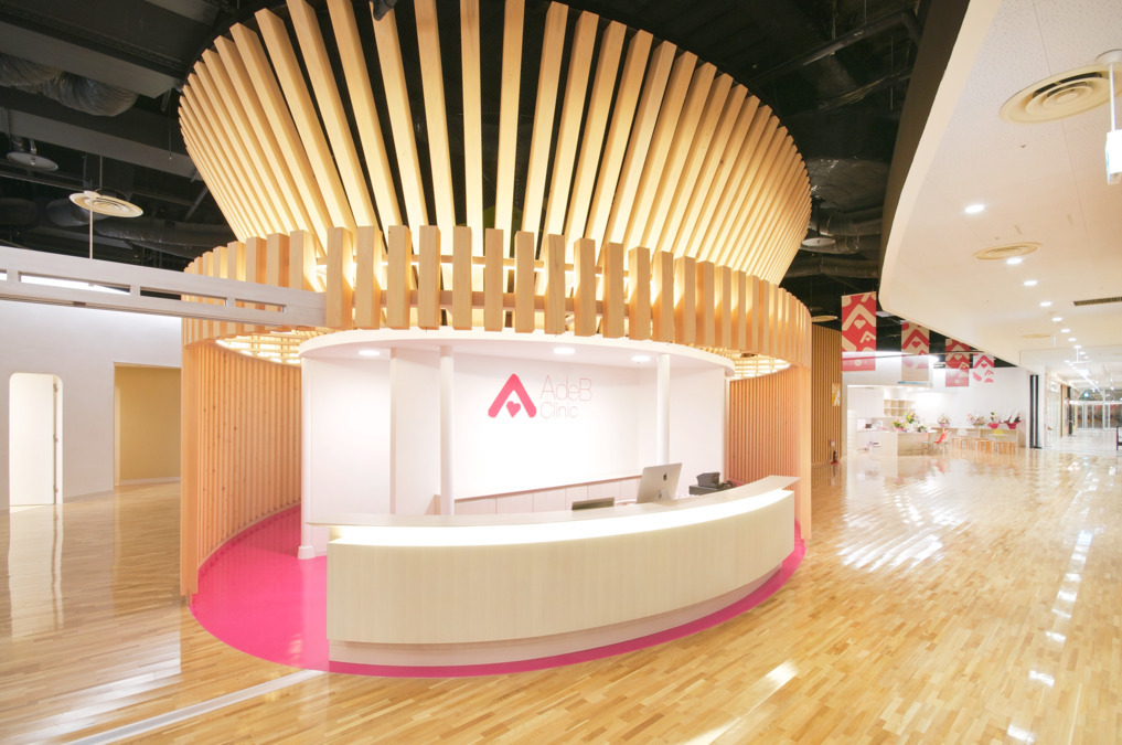 AdeBクリニック秋田院の写真