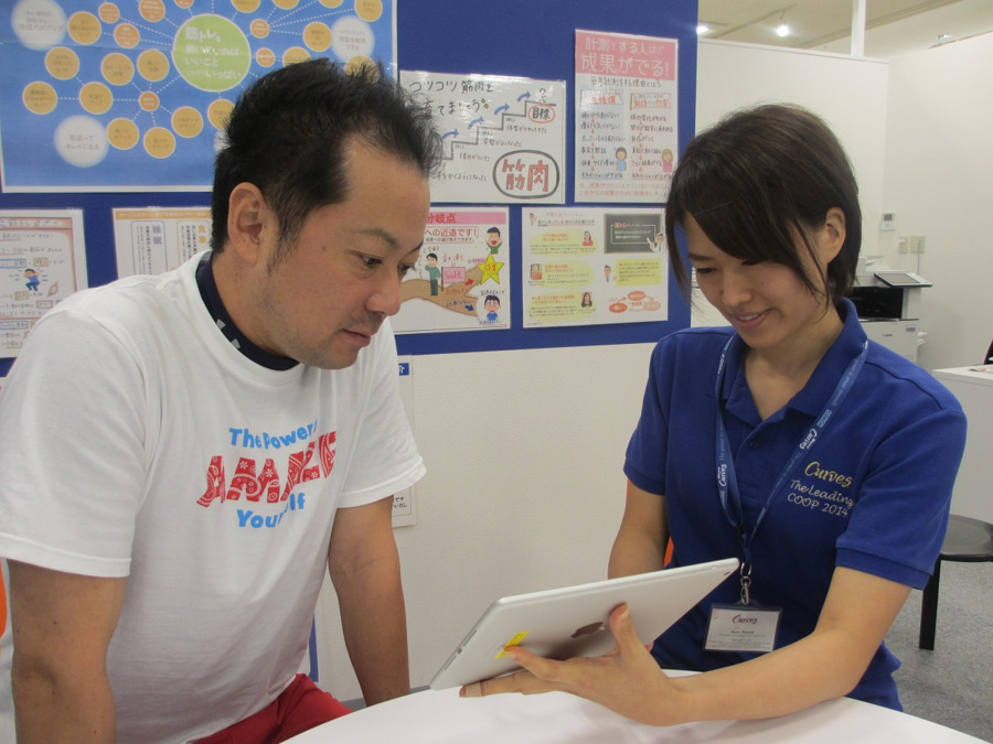 Men's Curves 八戸ラピア(インストラクターの求人)の写真2枚目: