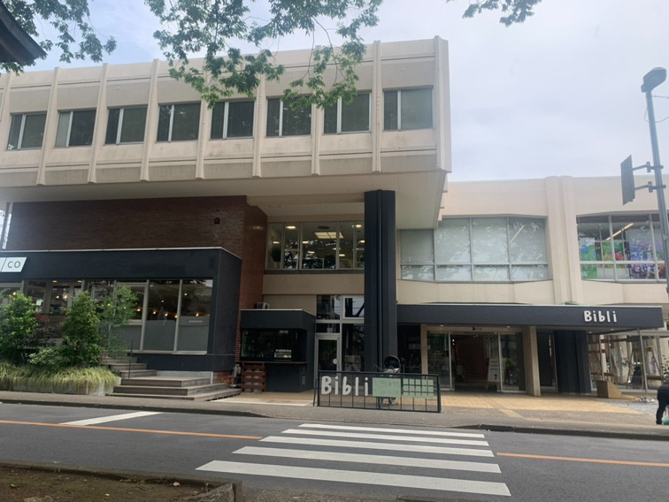 元気キッズ　ビブリ教室（言語聴覚士の求人）の写真2枚目：
