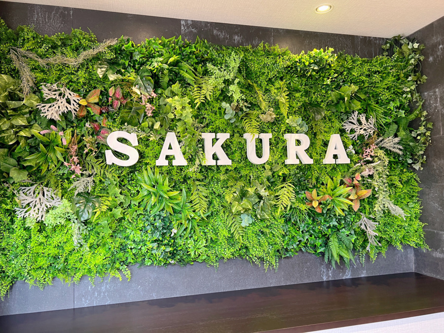 さくら・介護センター(一般事務/管理部門の求人)の写真3枚目: