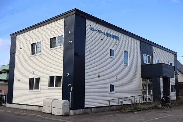 グループホームあけぼのⅡの写真