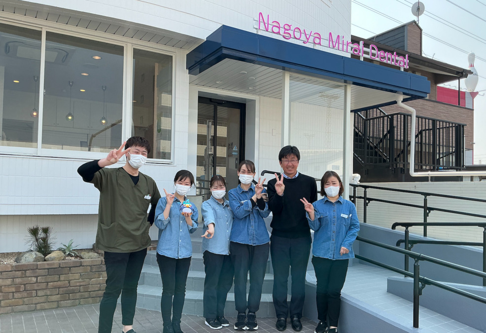 名古屋なかがわみらい歯科＆矯正歯科【2025年02月04日オープン】の写真4枚目：
