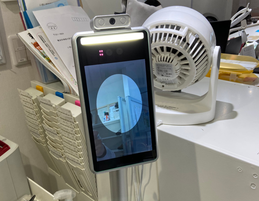 いきいき訪問看護ステーションの写真3枚目：入室の際はサーモグラフィにて体温確認を徹底しています