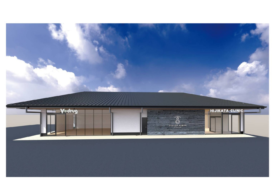 ひじかた内科・消化器内科クリニック【2025年02月オープン】の写真2枚目:
